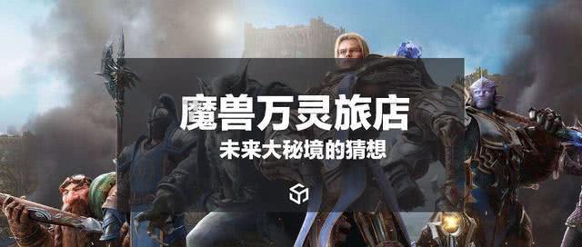 豆娃足球冒险