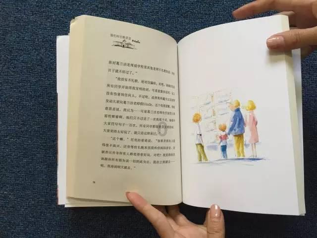 南昌火车站到南昌西高铁站怎么走？游戏画面