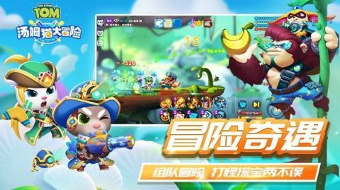 现代轿车拼拼看