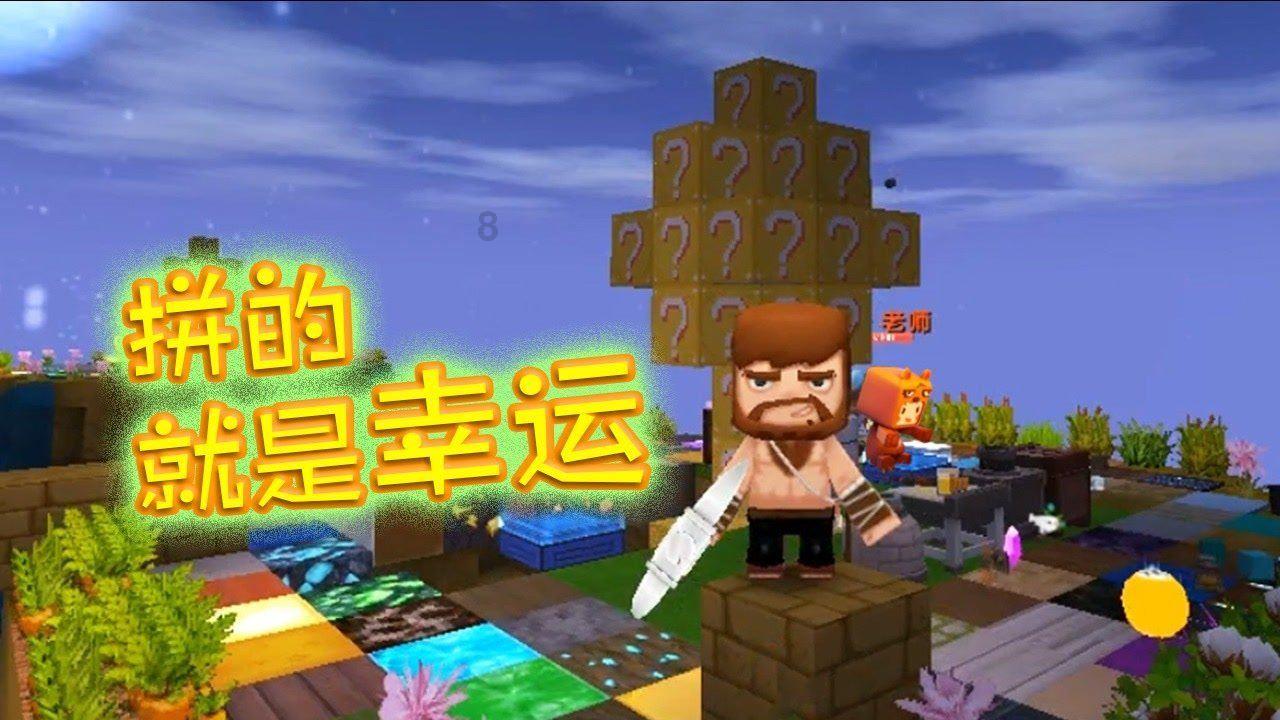 解答疑惑,尽在白羊座2022年运势问答交流平台