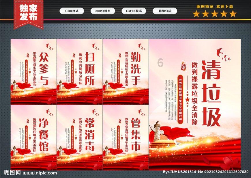 海口三港1月31日9时恢复运输