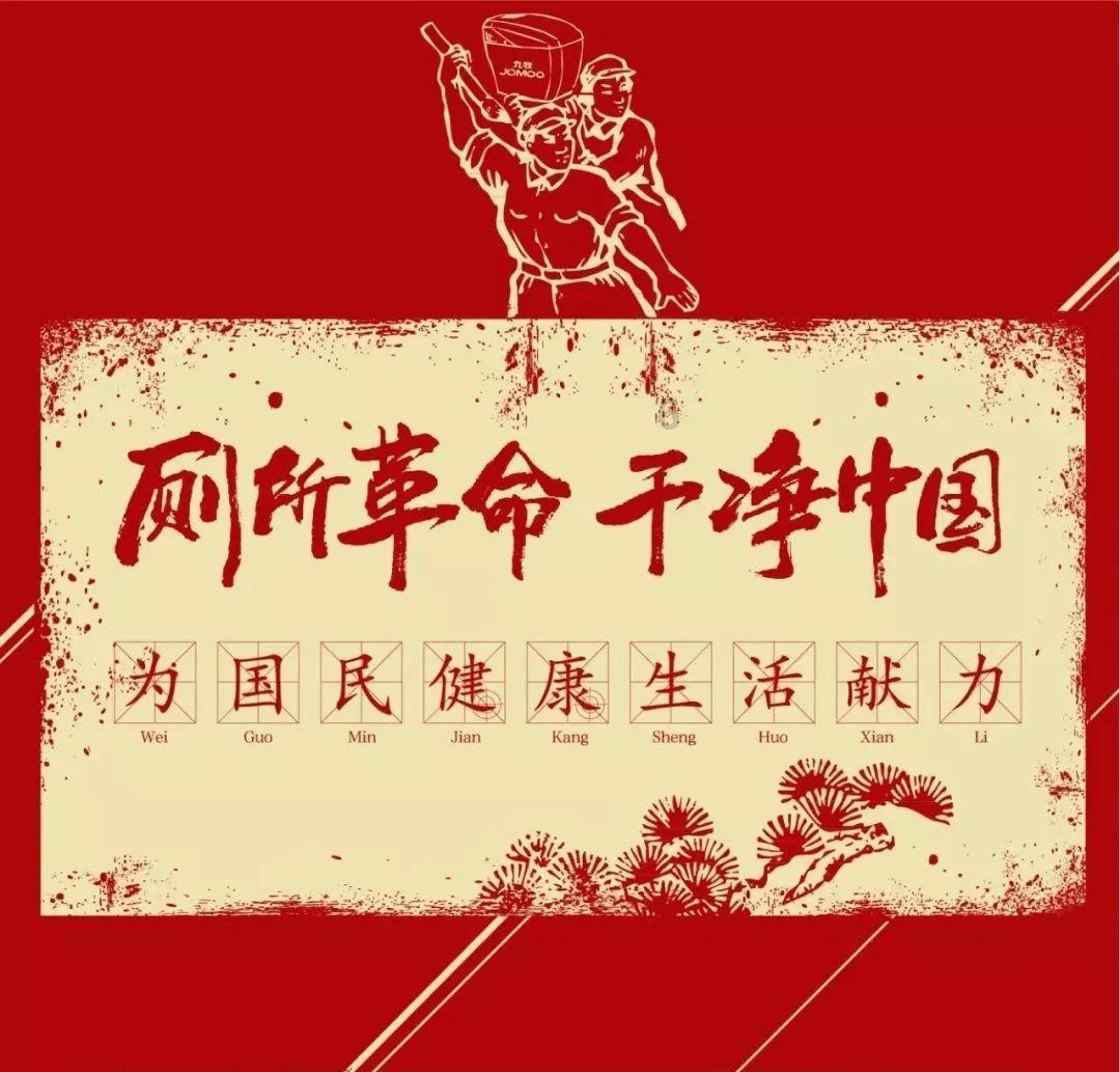 房子的楼层越高是不是噪音就越小呢？游戏画面