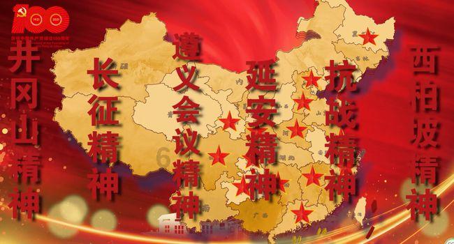 邓州市疾控中心召开2023年总结暨2024年工作部署会