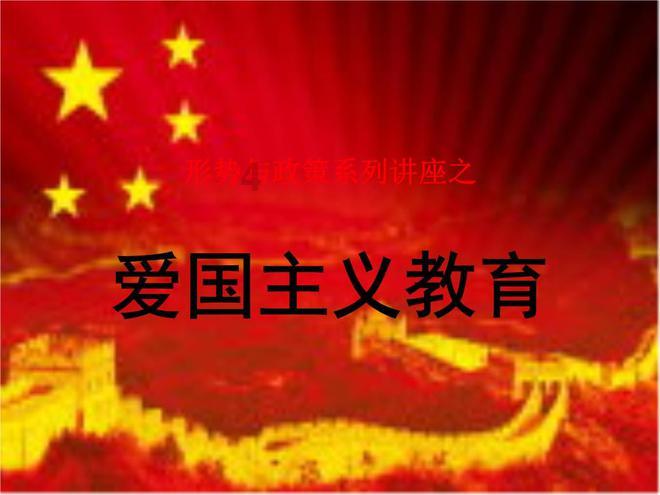 拯救枯树