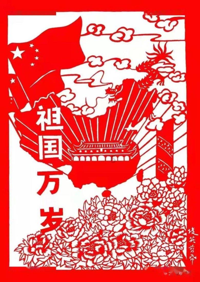 老旧城市找不同