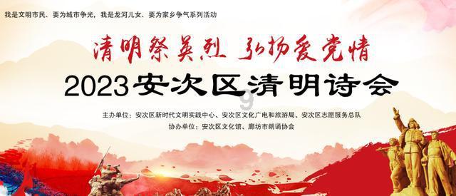 赏金猎人团