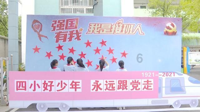 浪漫衣裙