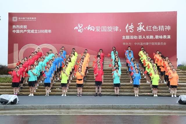 小魔仙舞蹈表演
