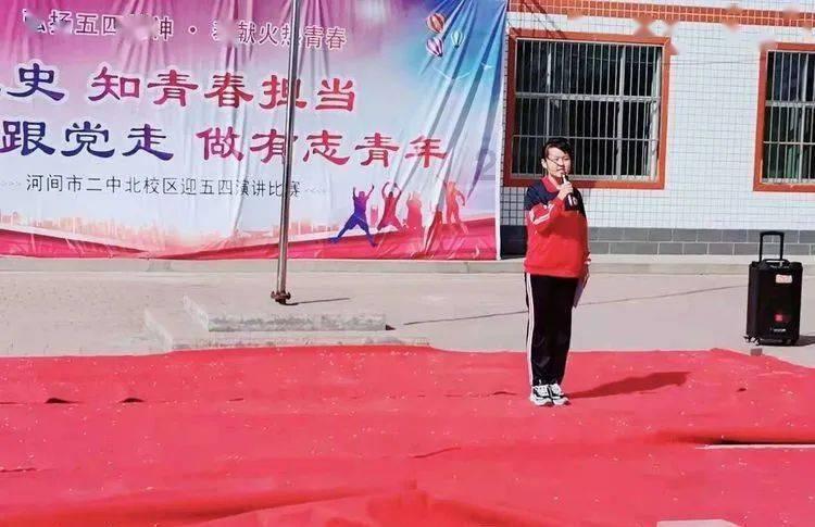 直升机大战